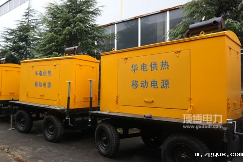 移动拖车柴油发电机组