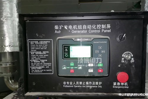 电子调速控制器电源的连接方法