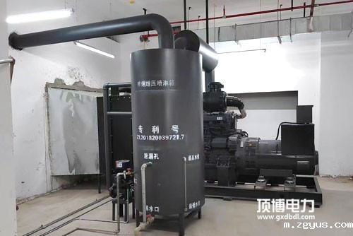 小型柴油发电机