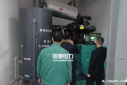 ATS全自动双电源系统