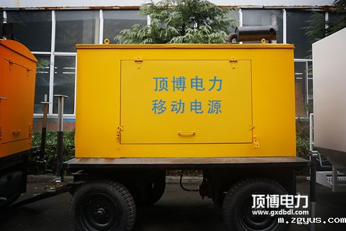 必威中文官网电话电力移动电站