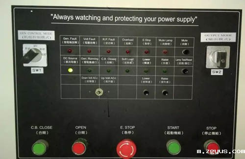 柴油发电机并网柜面板