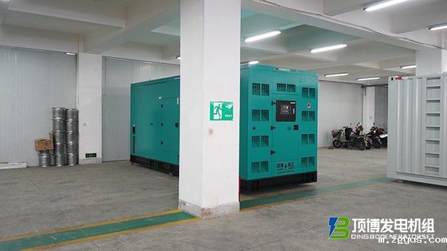 静音发电机组