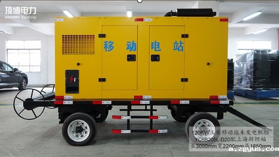 移动拖车发电站拖车