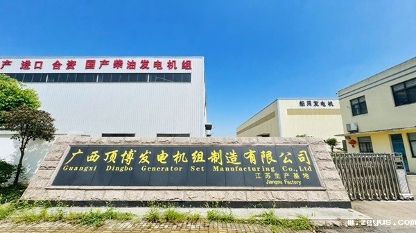 betway西汉姆联官方网站照片