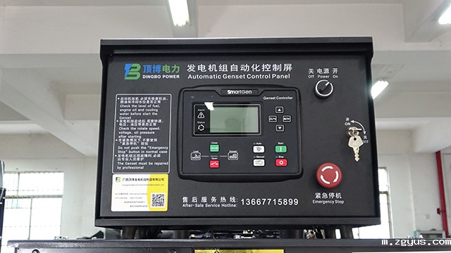 DSC07960