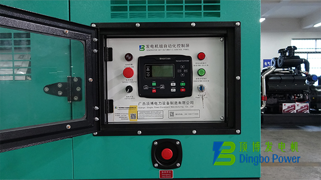 110KW玉柴防雨移动拖车发电机组3