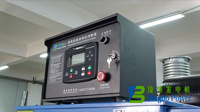 820KW玉柴柴油发电机组4