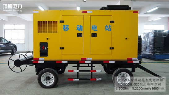 移动式拖车发电机组功能优势