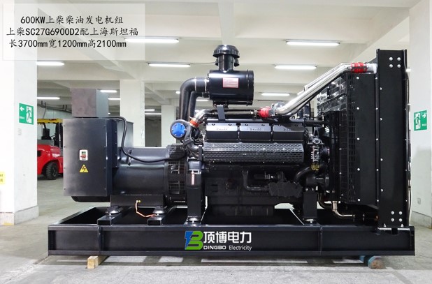 开架式柴油发电机组价格多少，有何优点？