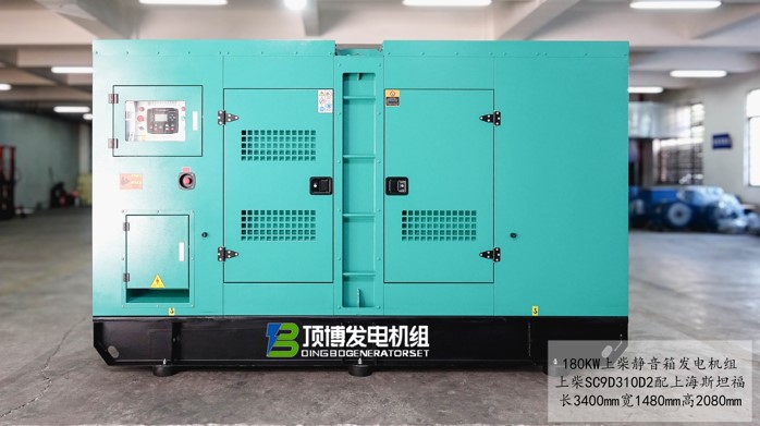 低噪声柴油发电机组结构设计与应用