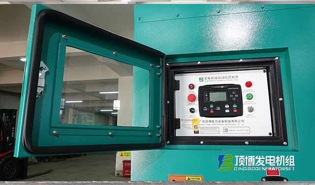 手机一键远程启停、一键远程监控，智能化让发电机组操作简单到极致