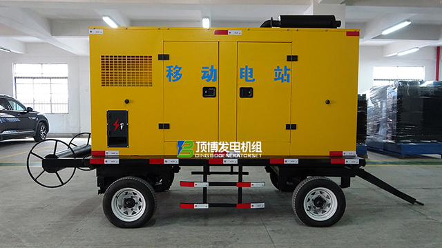 桂林某电力携手 共筑高效能源保障新标杆——200KW防雨罩型拖车发电机组采购项目签约