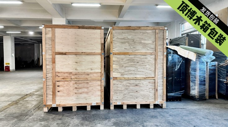 350KW康明斯发电机组发货包装2