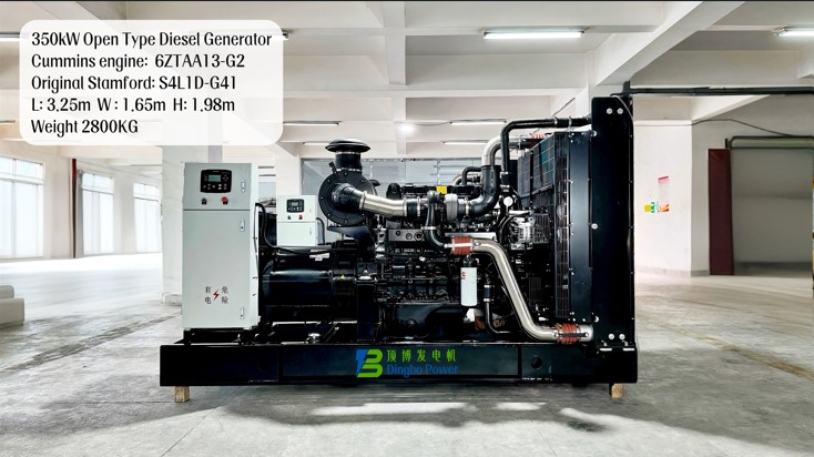 350KW康明斯发电机组E1